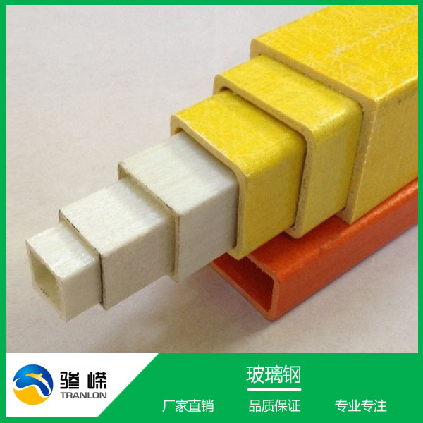 玻璃钢