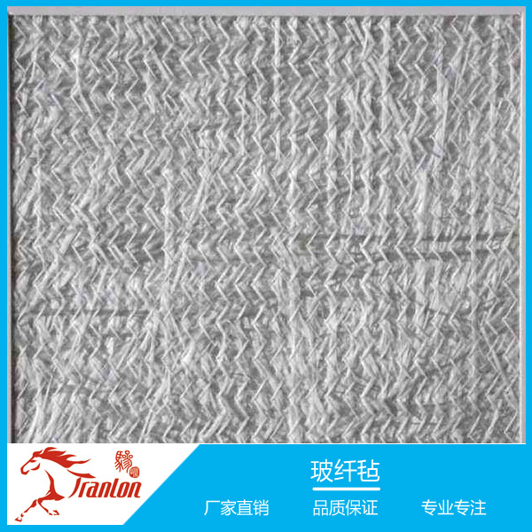 玻璃纤维短切缝编毡