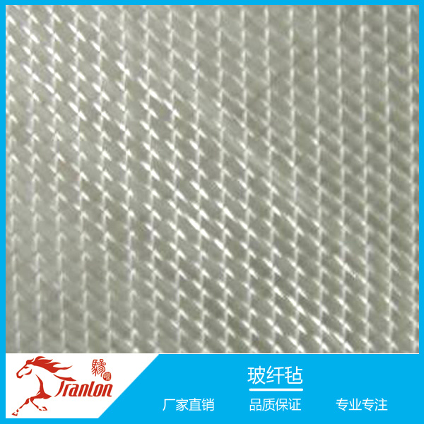 玻璃纤维双轴向布