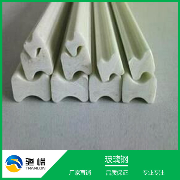 变压器支撑条