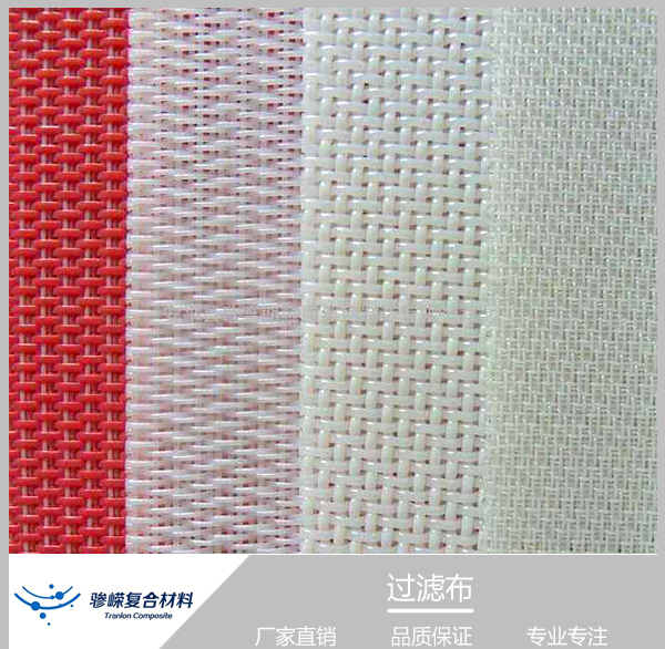 平织网