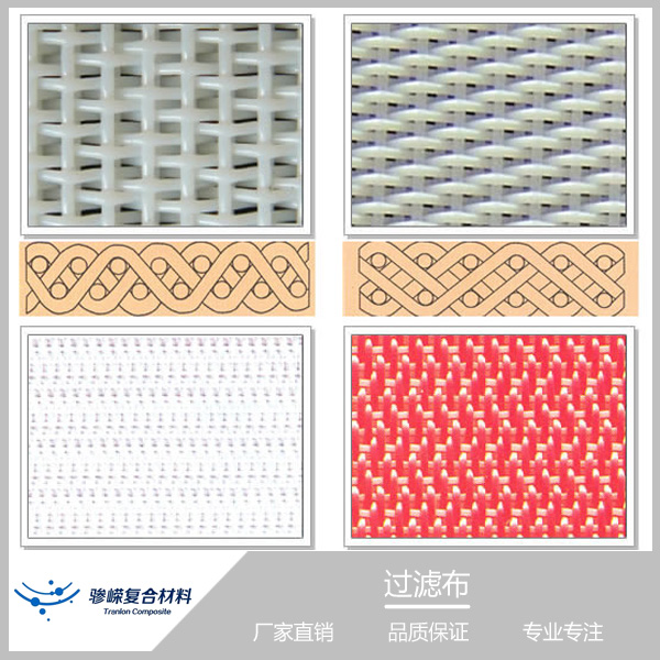 聚酯编织干网