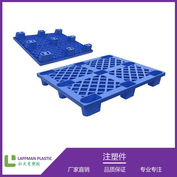塑料托盘