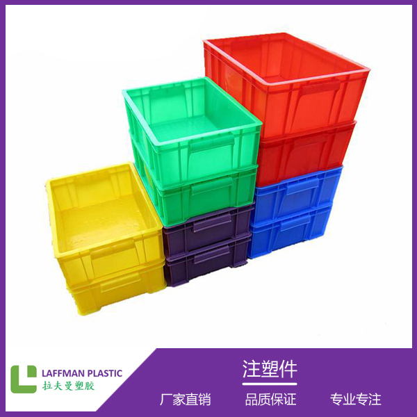 塑料周转箱